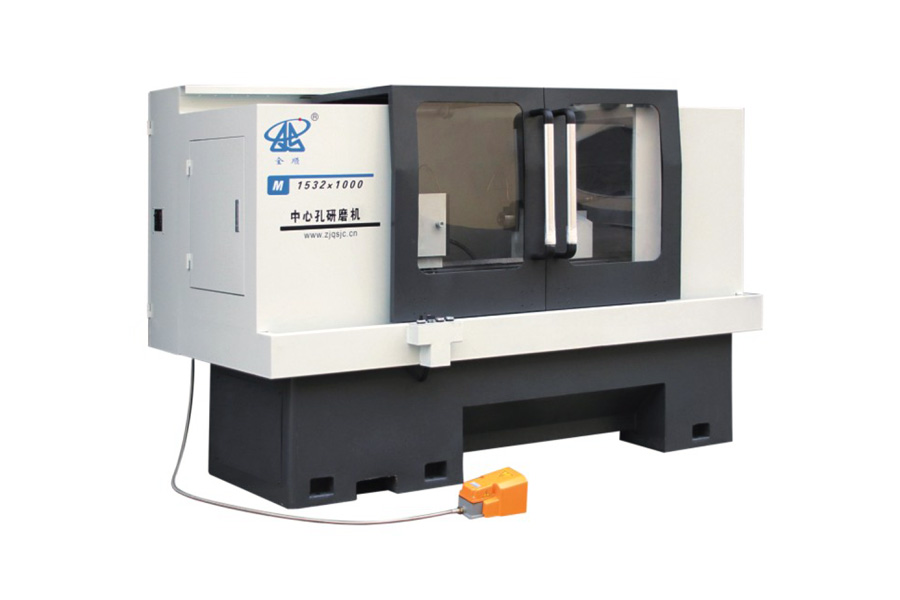 Brusilica za središnje rupe